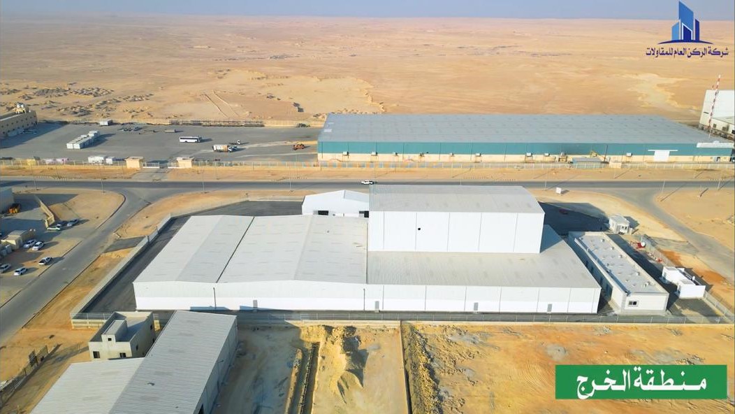 مصنع شركة رمال الدغم للصناعة